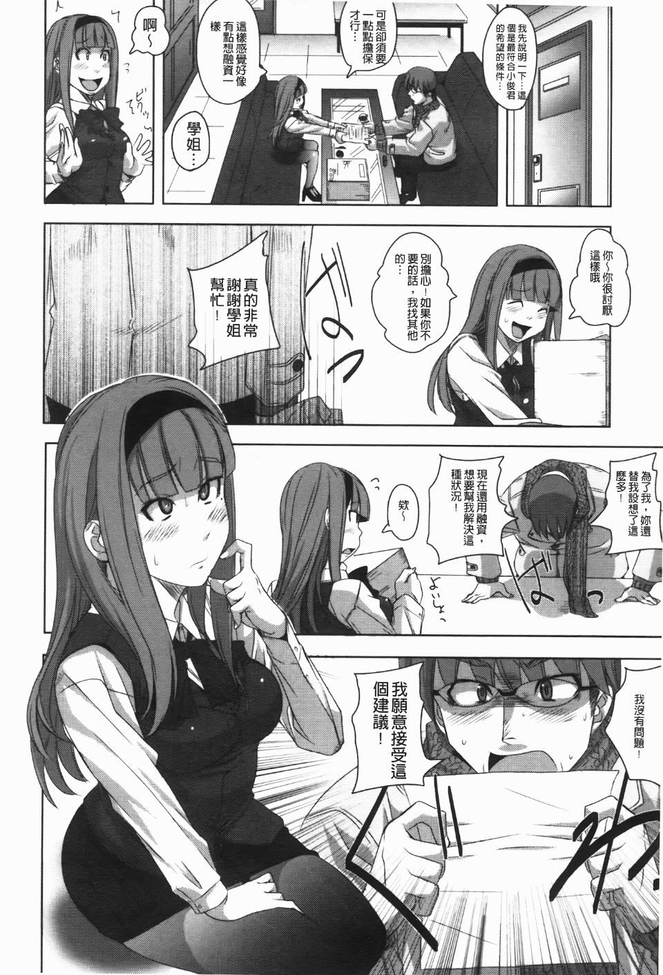 107