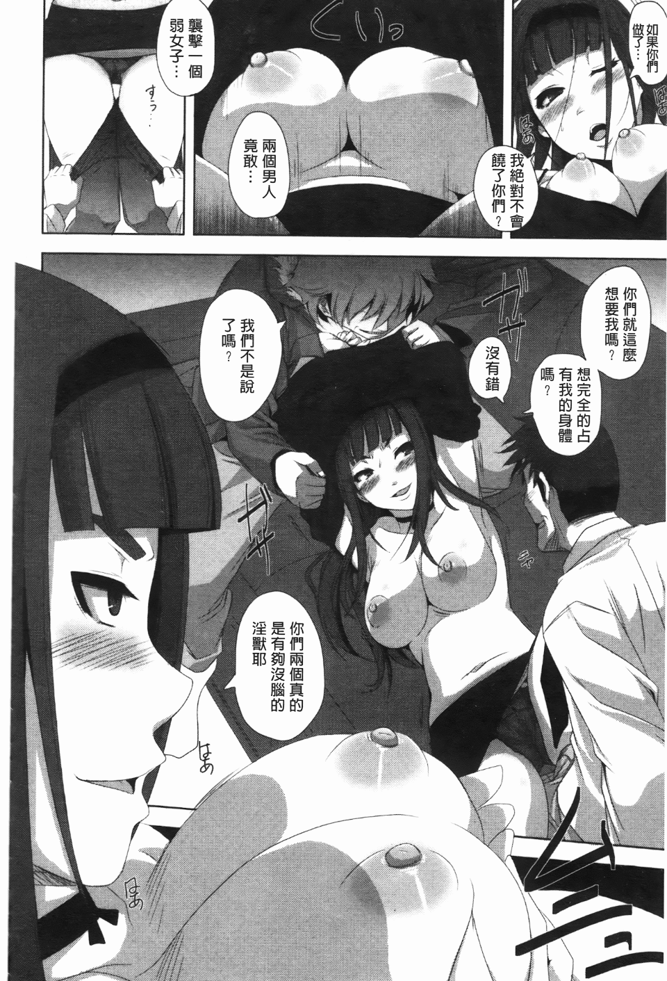129