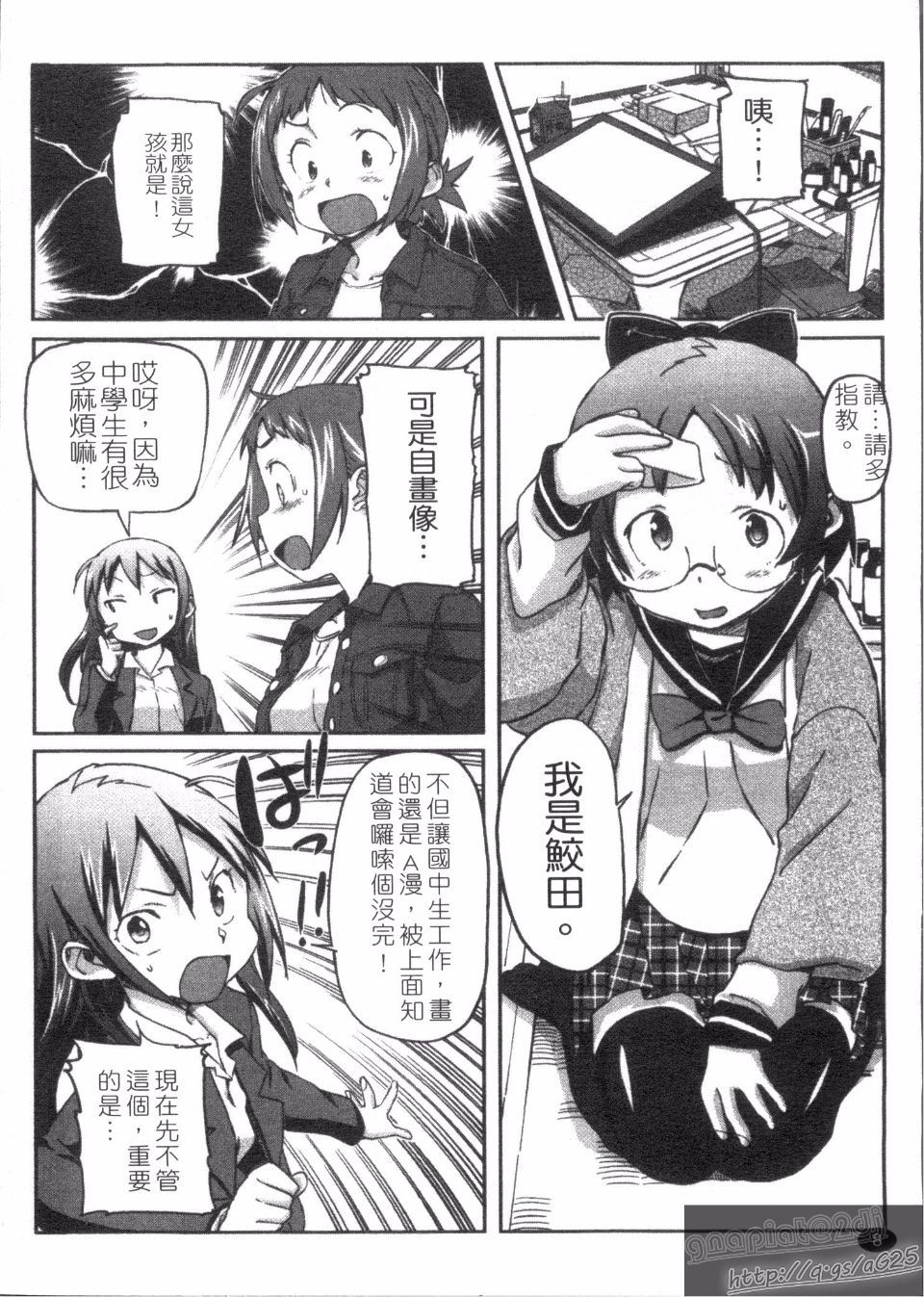 010
