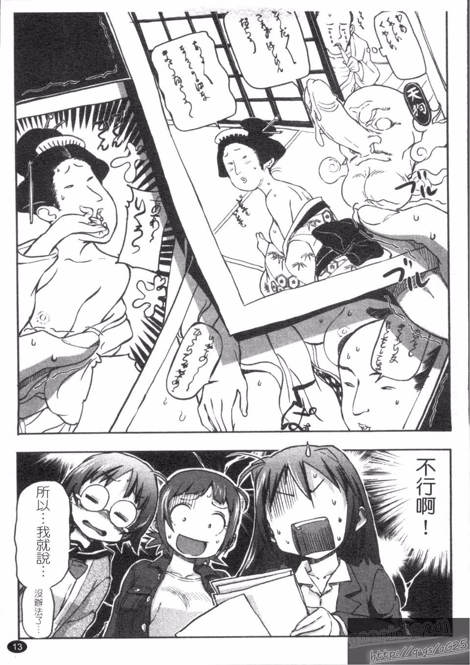 015