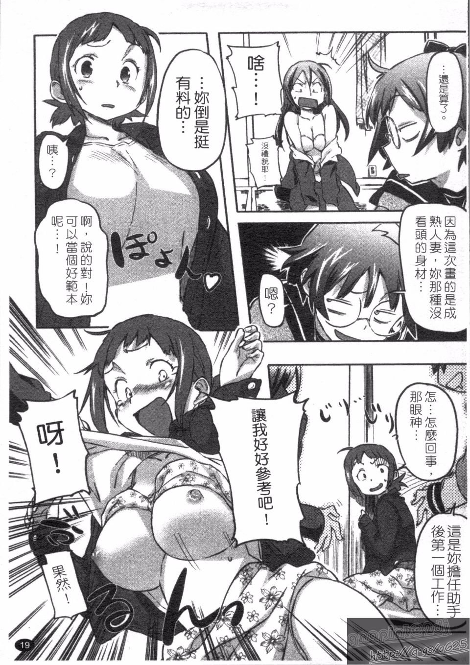 021
