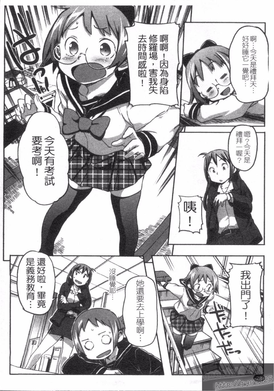 030