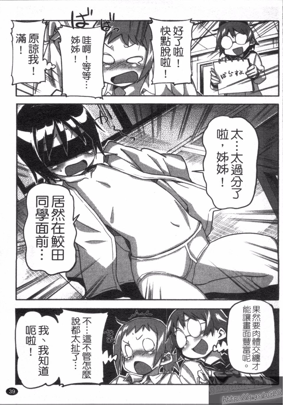 041