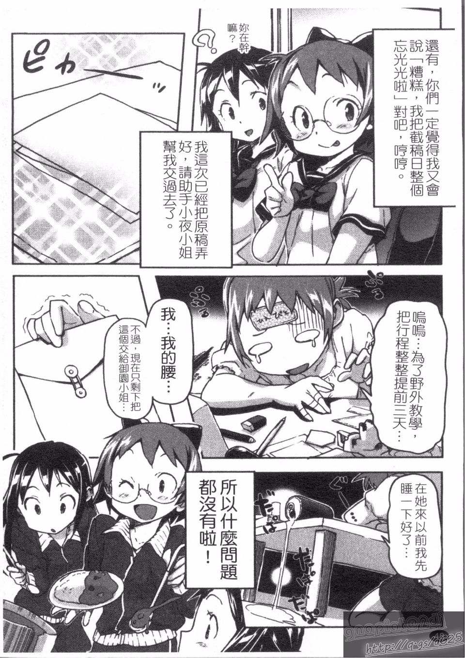 050
