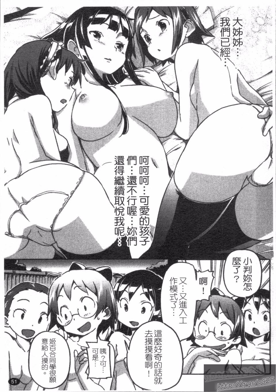 053