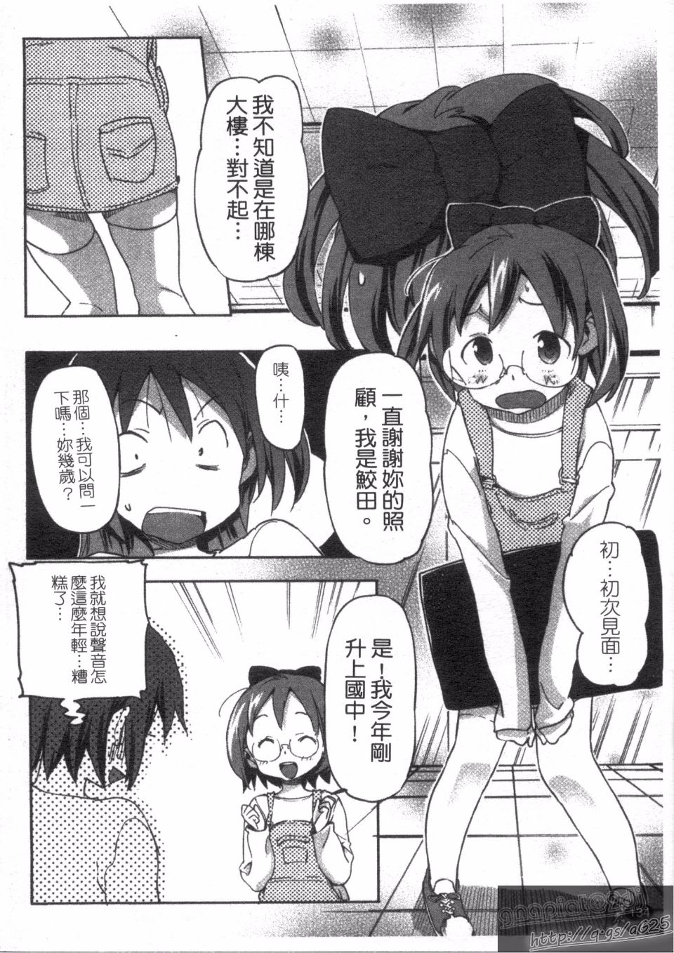 136