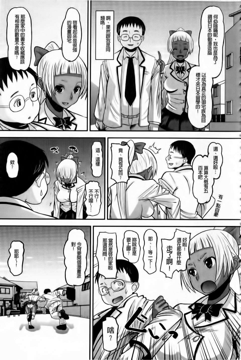 010