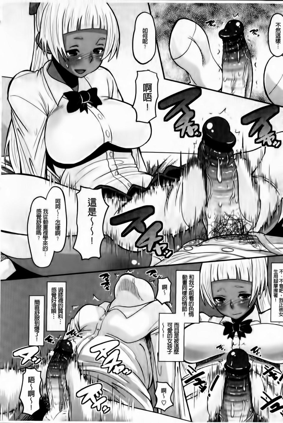 015