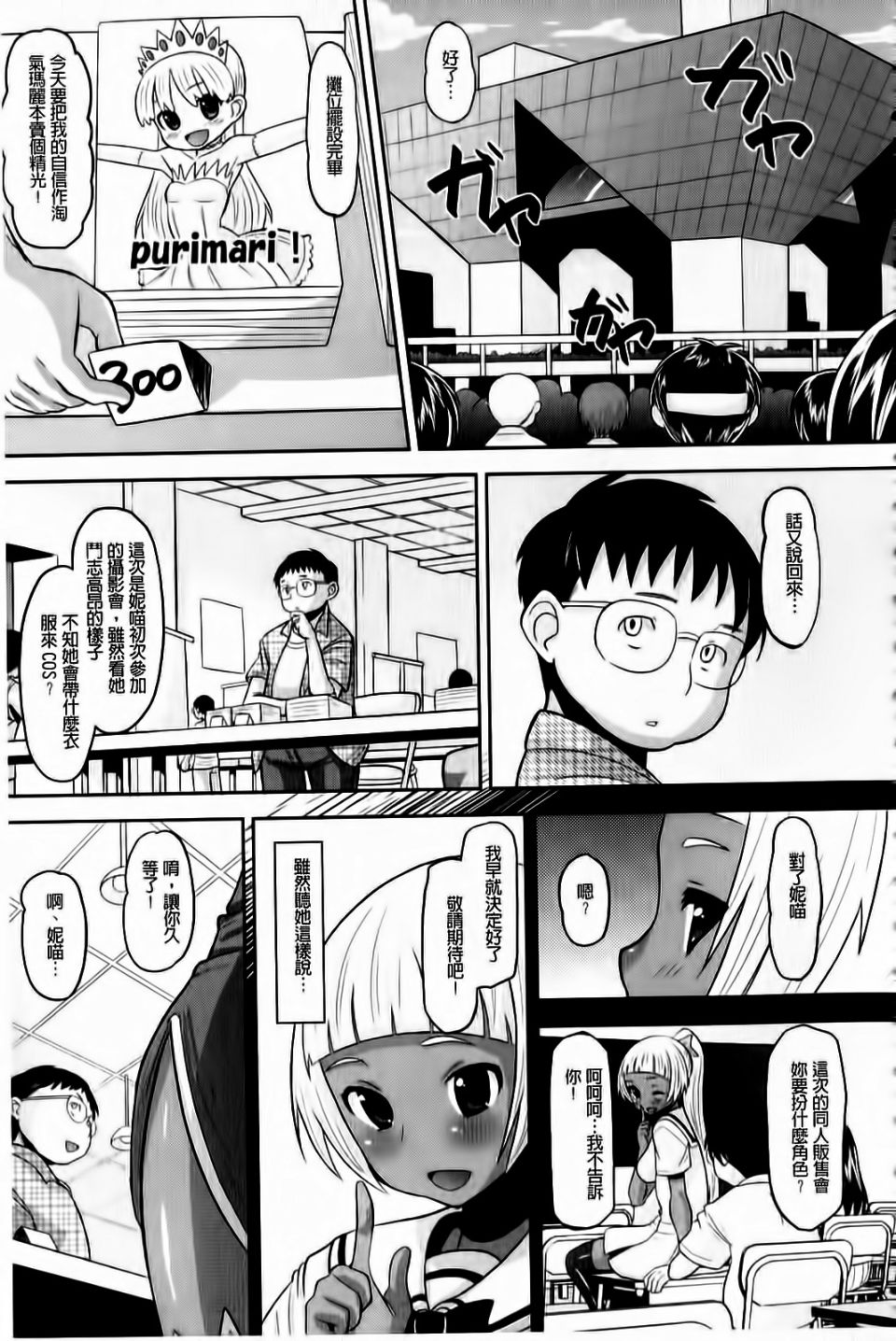 026