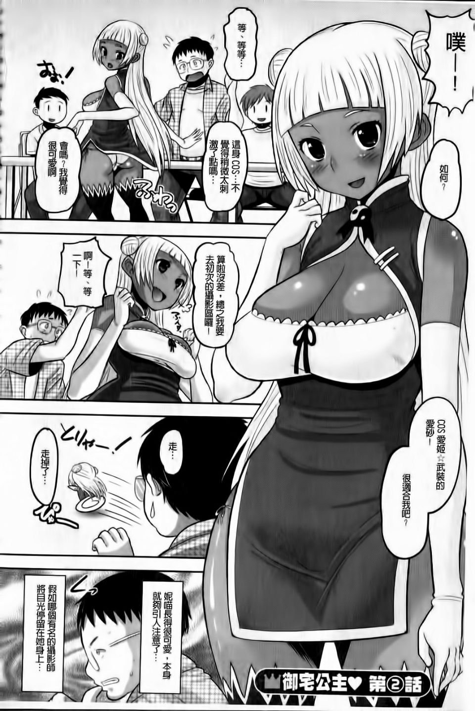 027