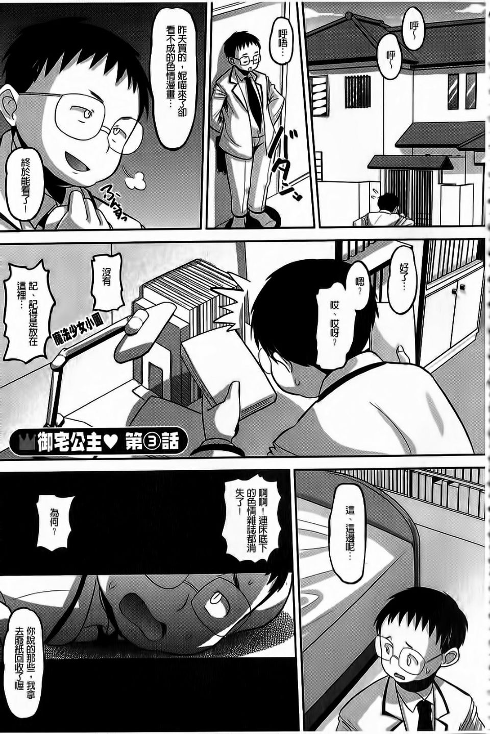 046