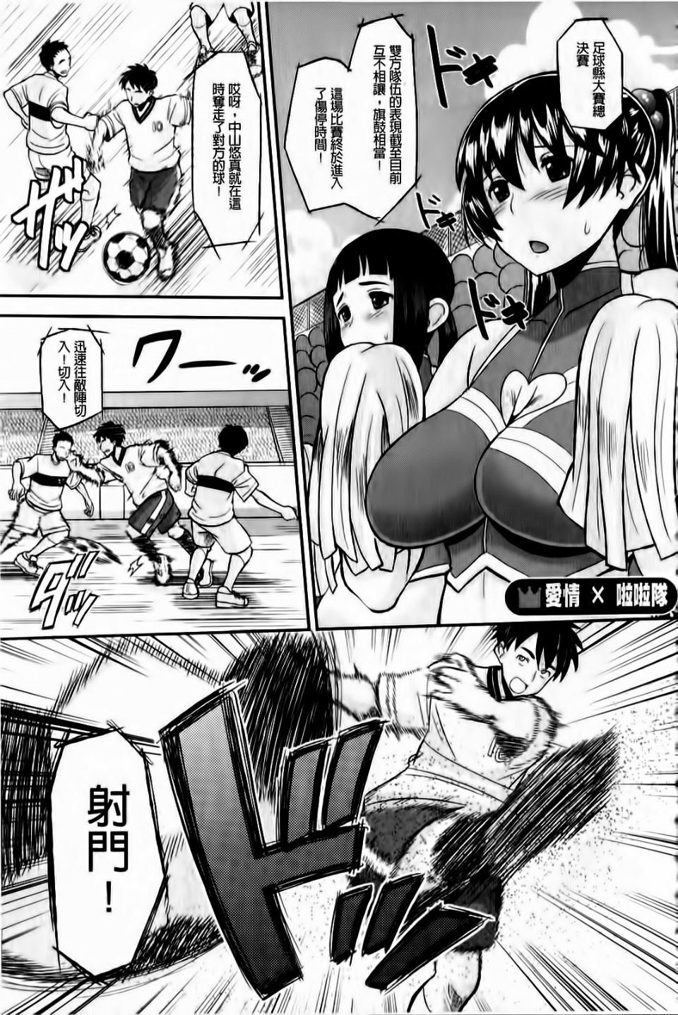 096