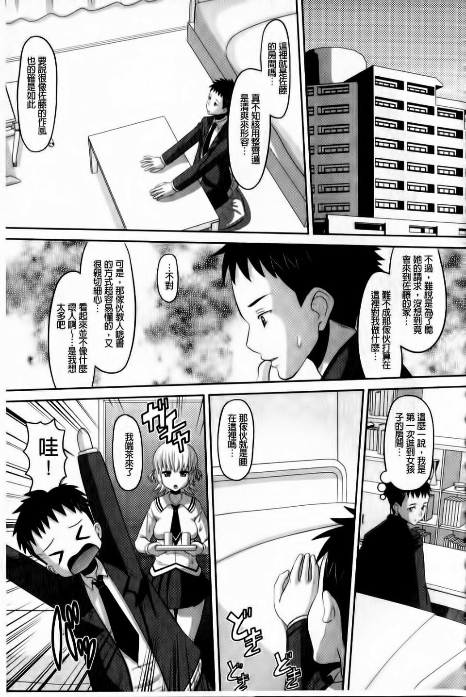 120