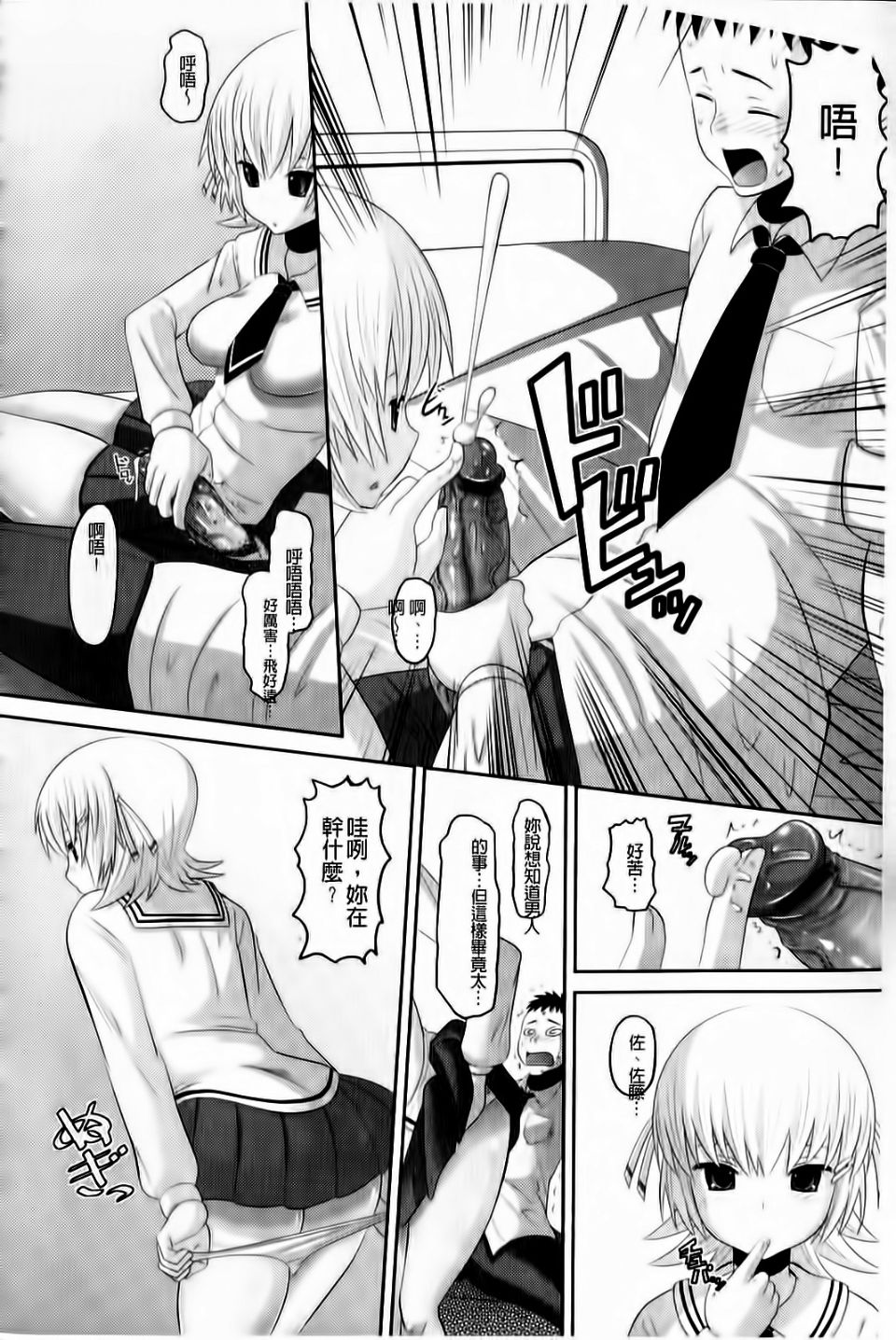 125