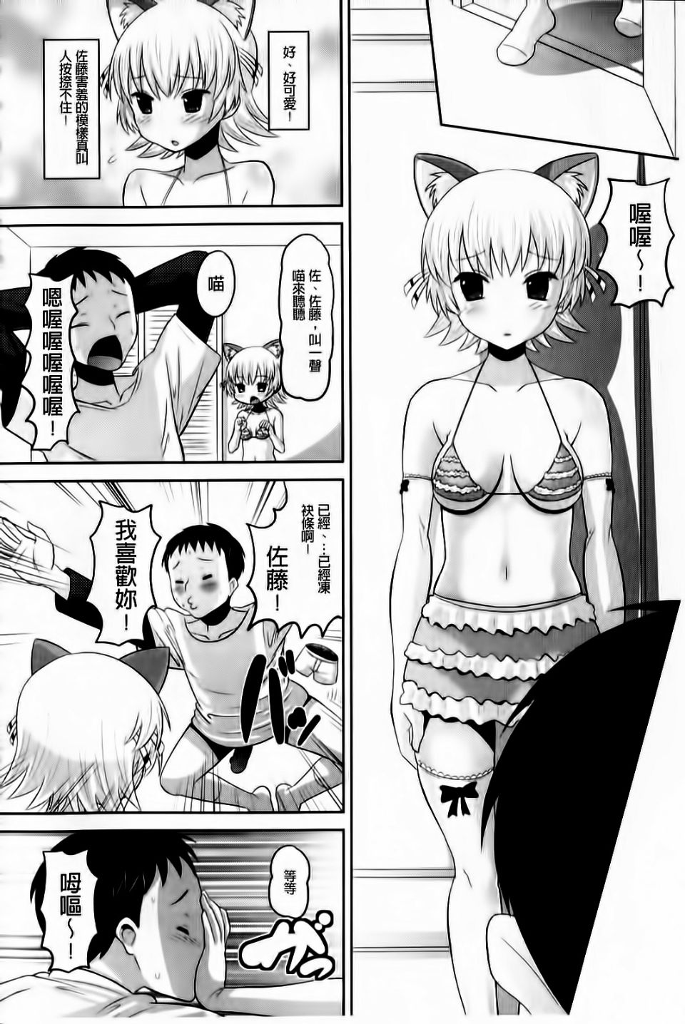 137