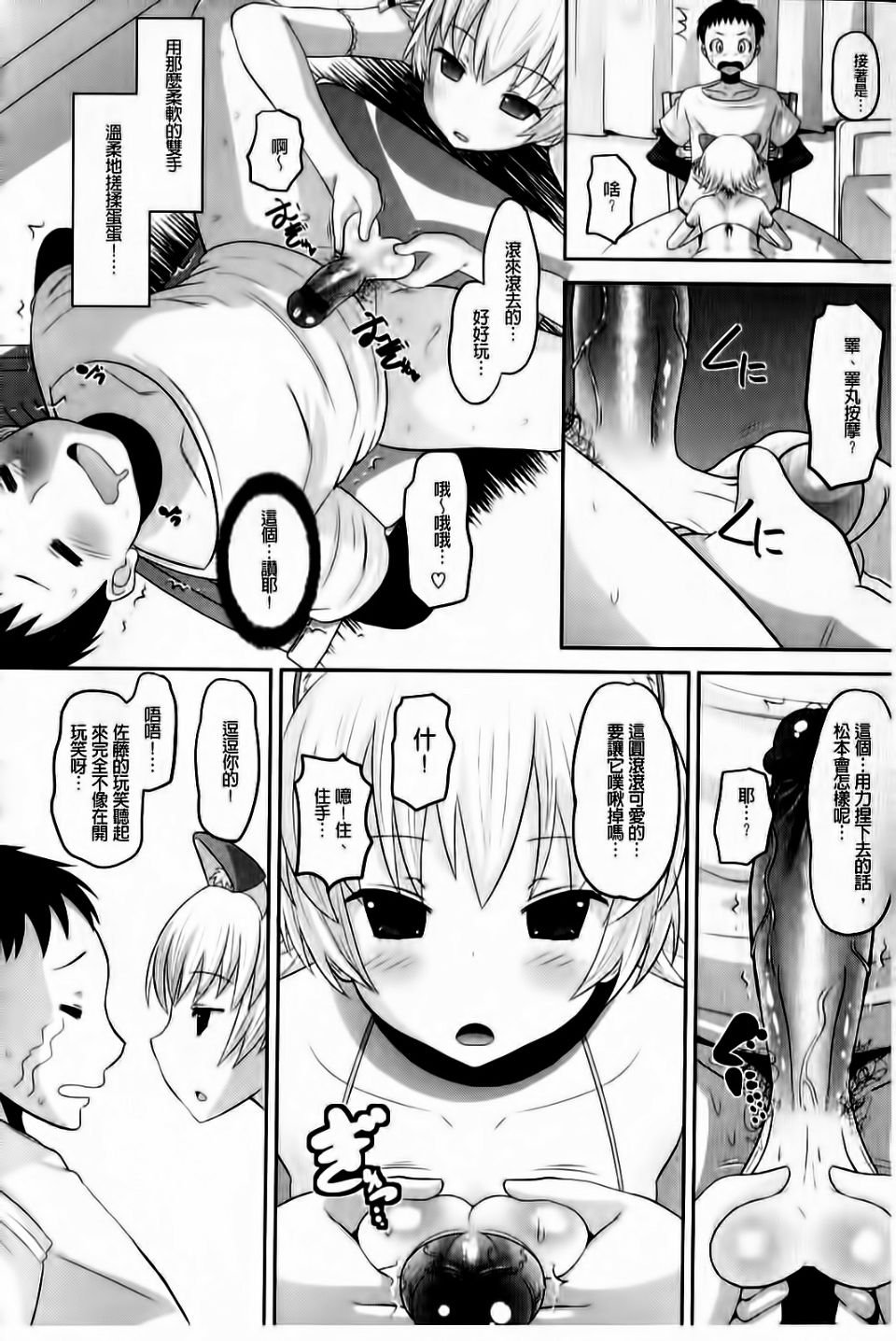 141