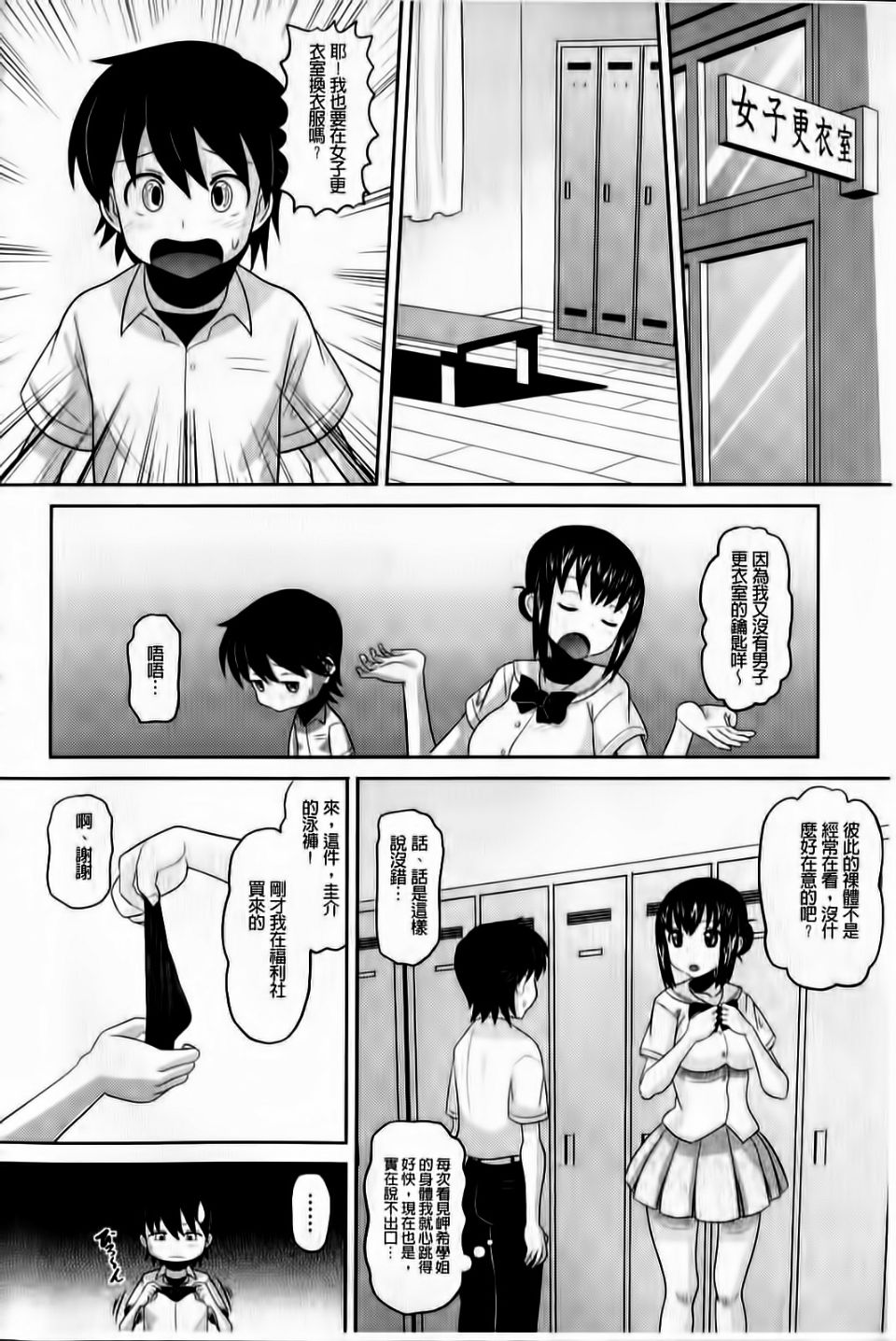 151