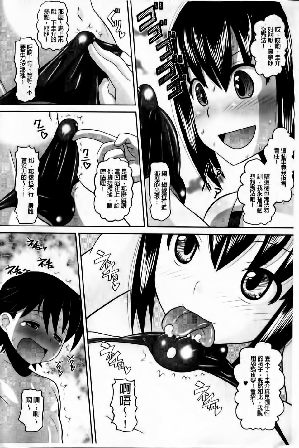 155
