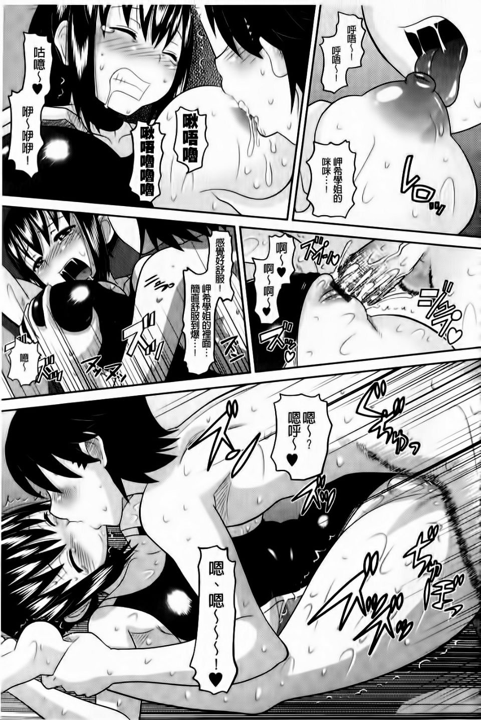 162