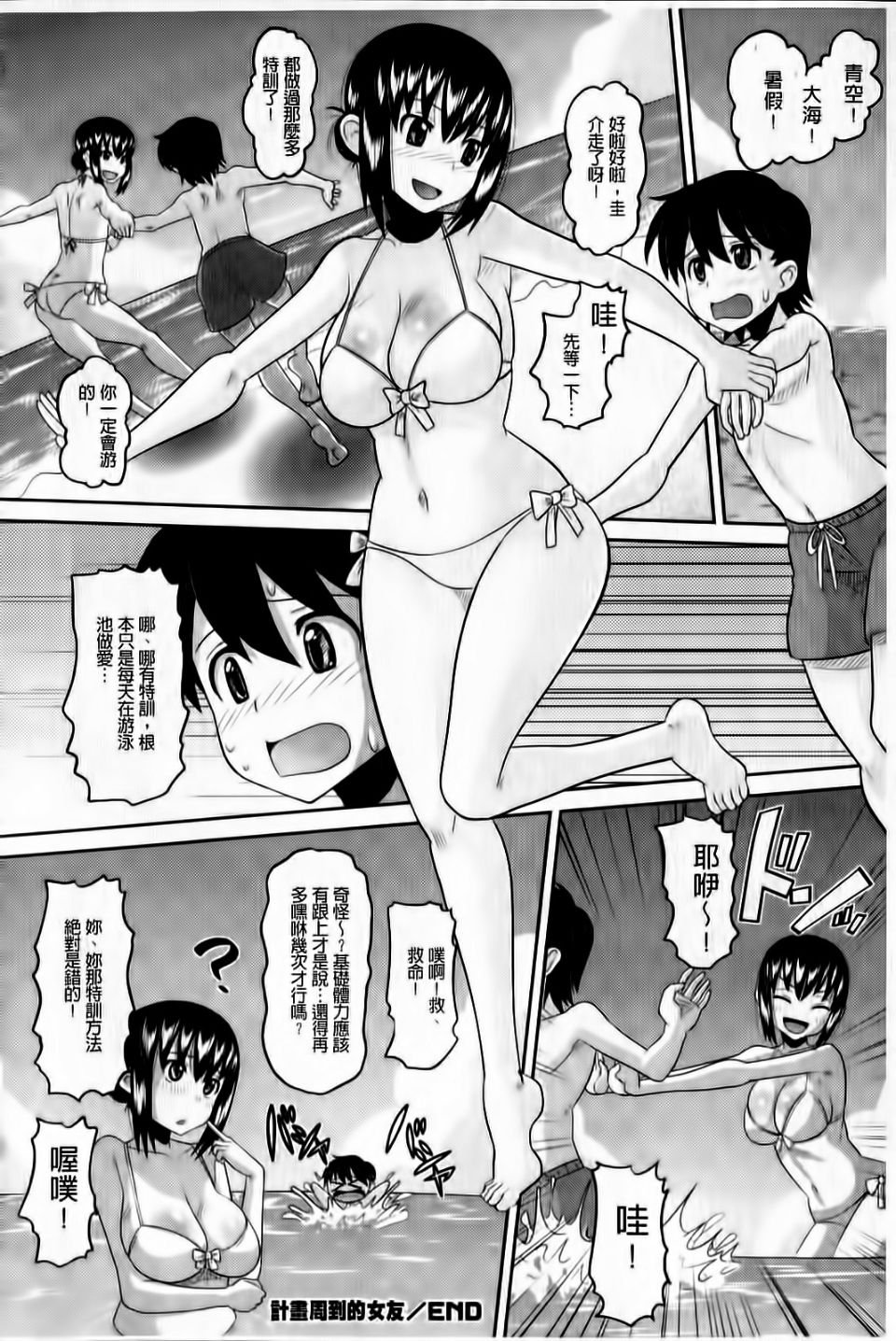 165