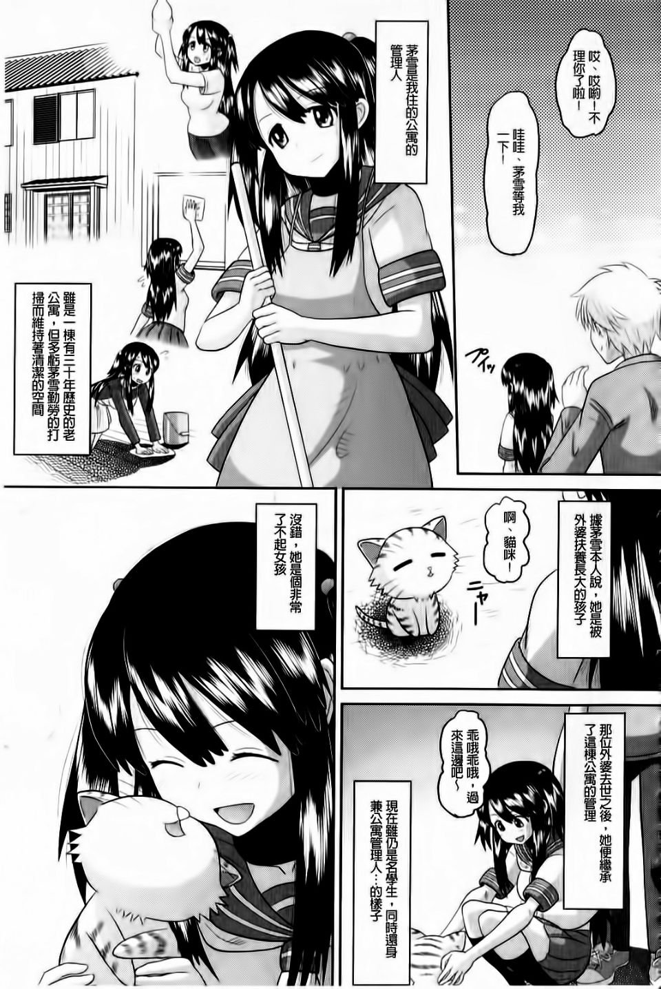 168