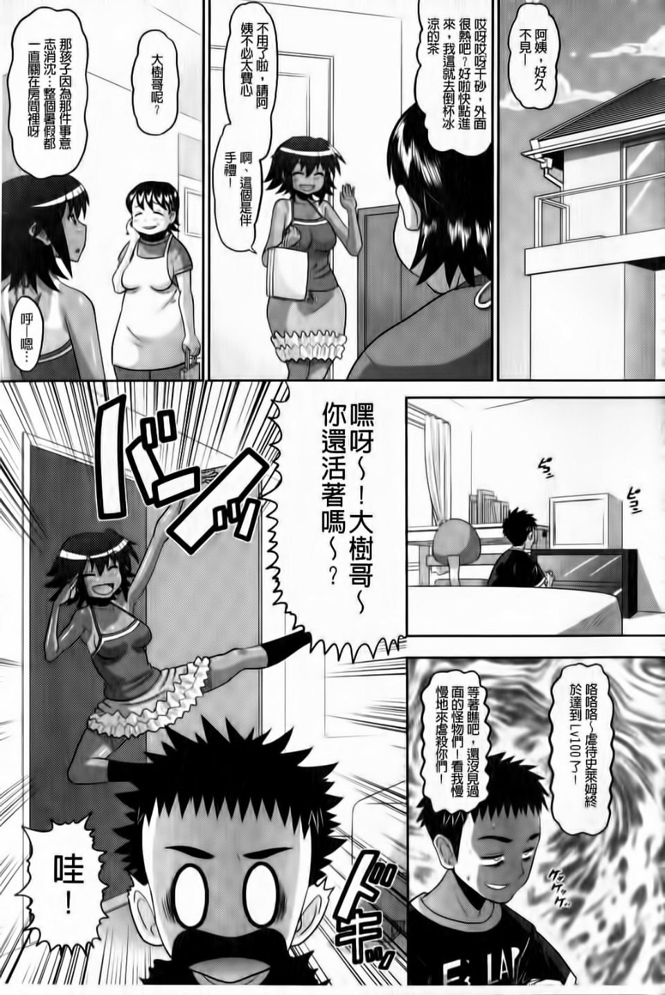 188