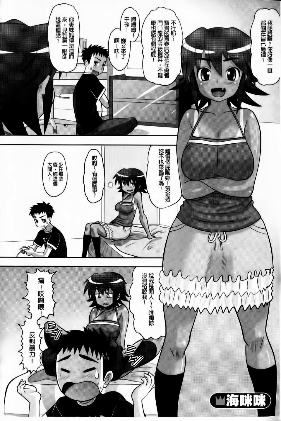 189