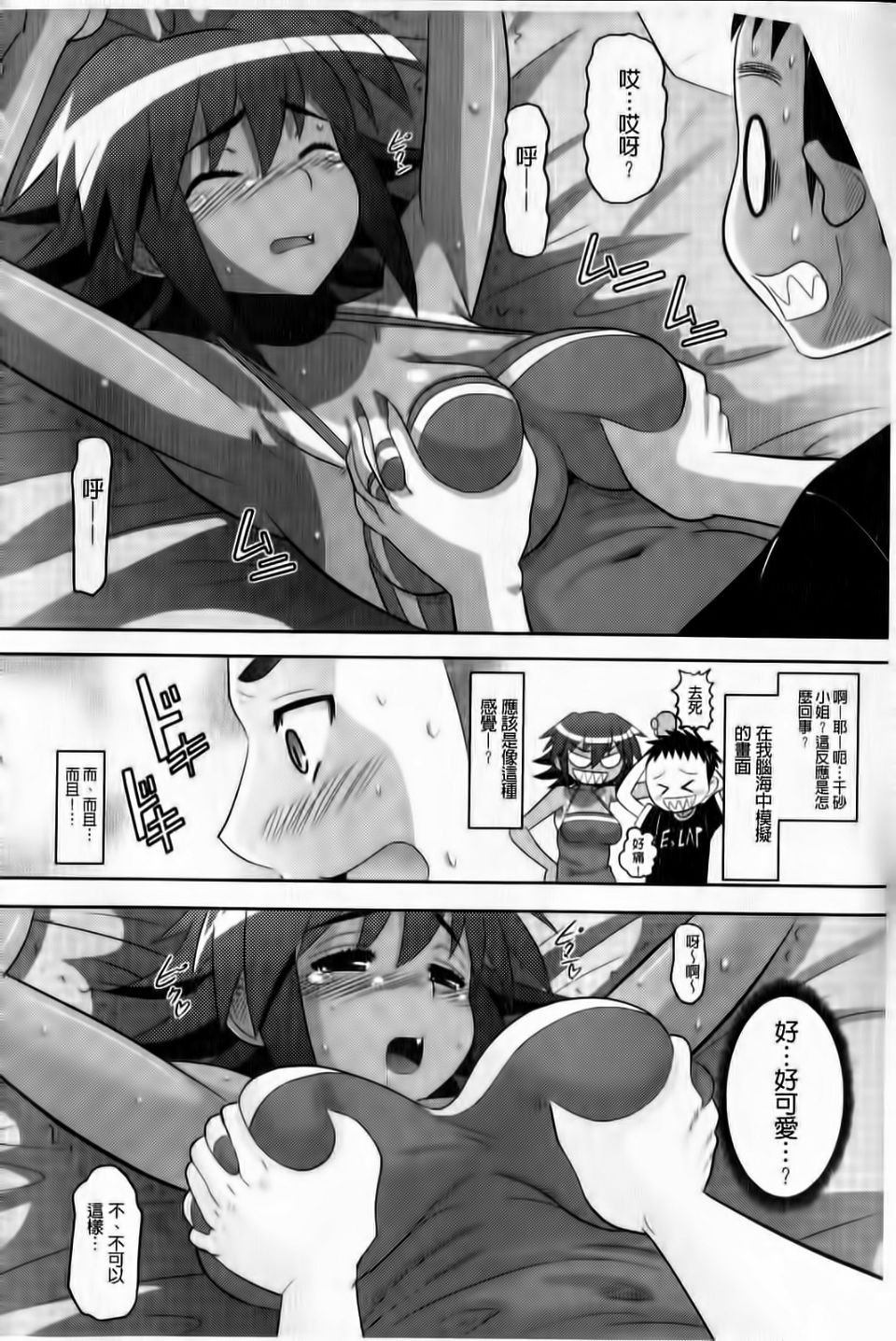 195