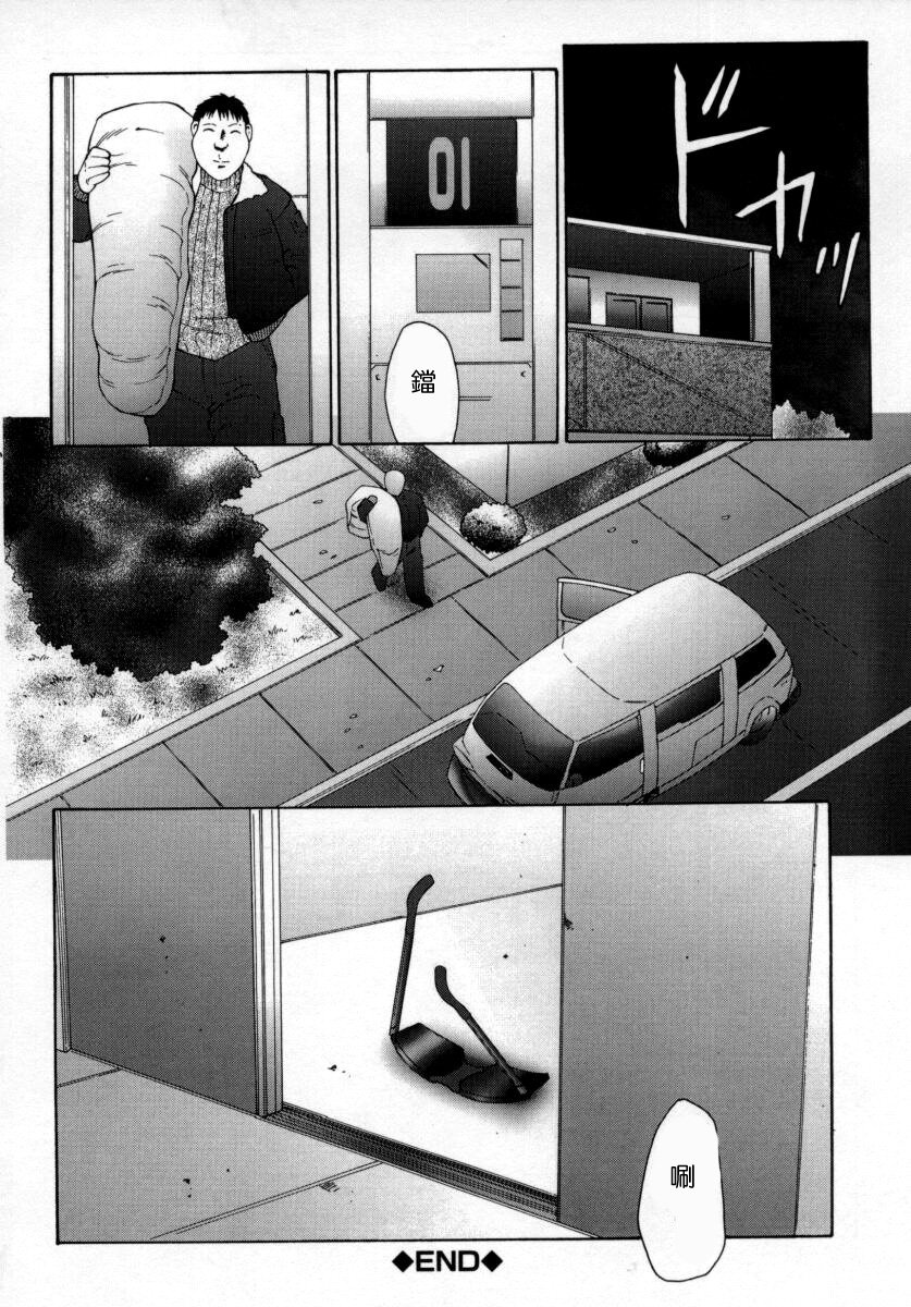 042