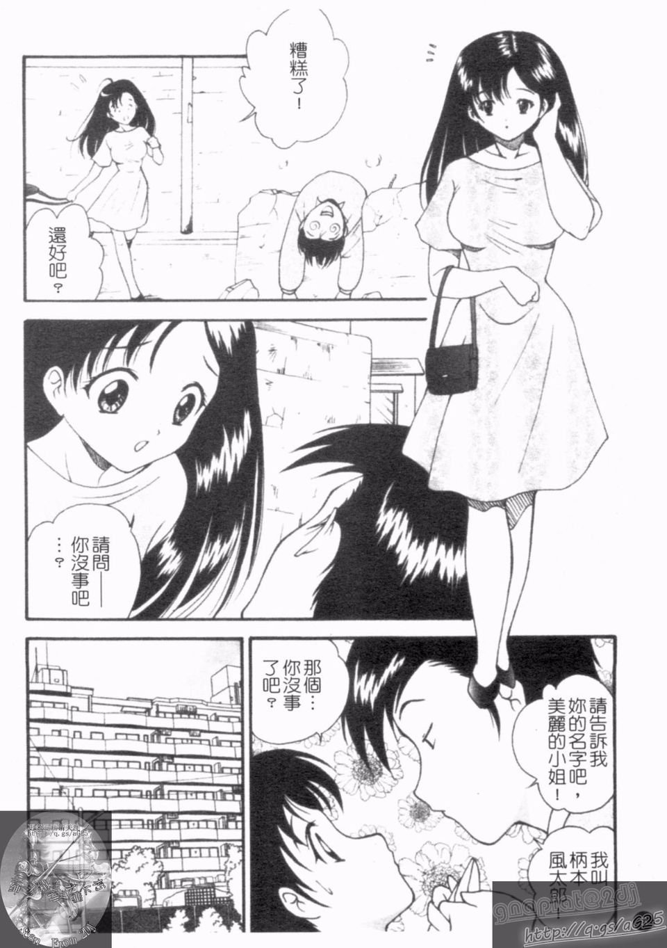 010