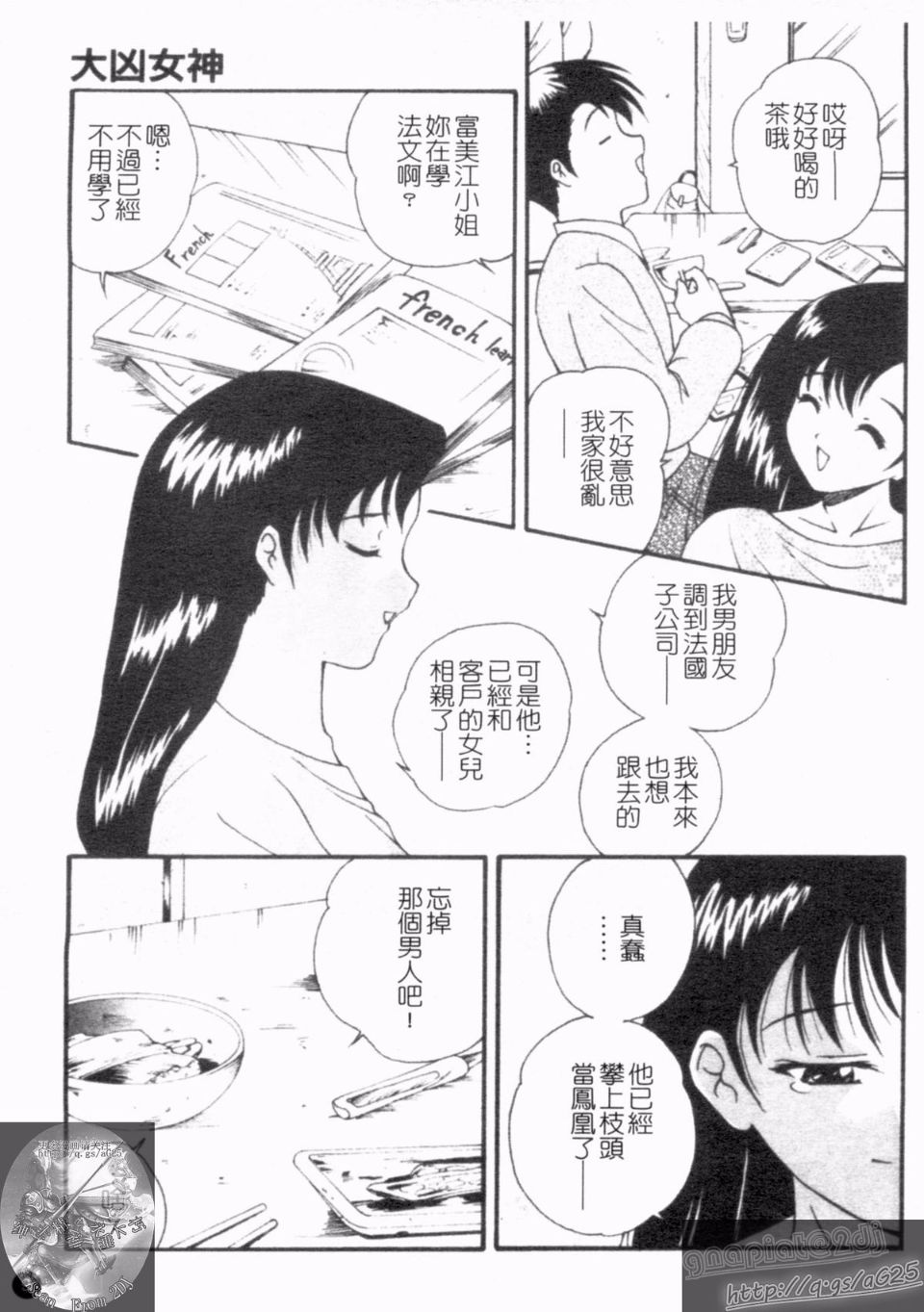 011