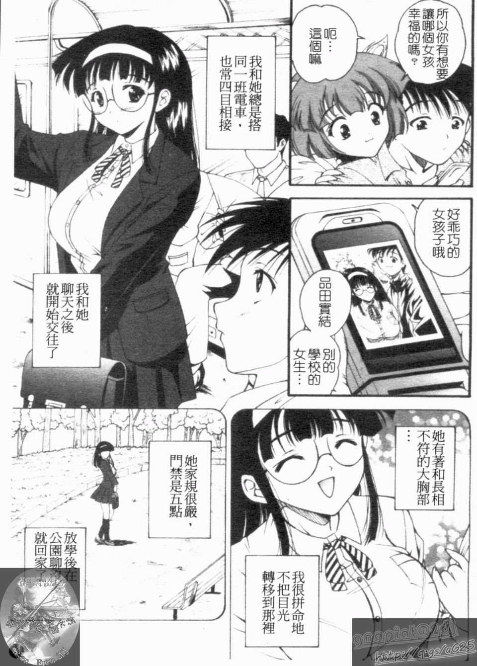 033