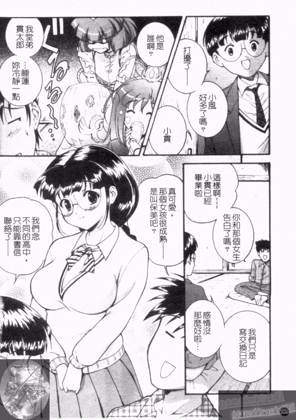 104