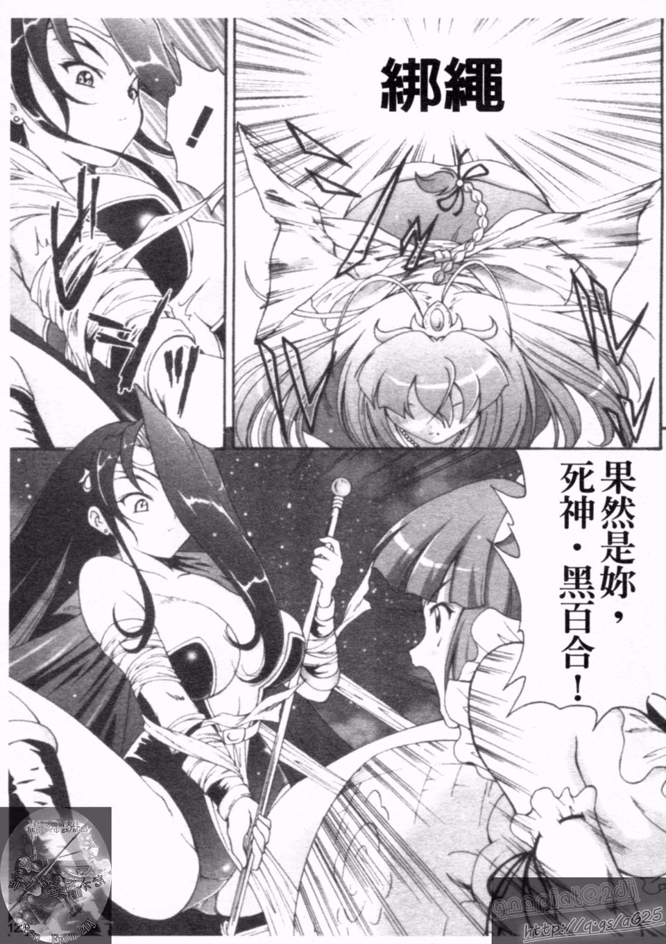 125