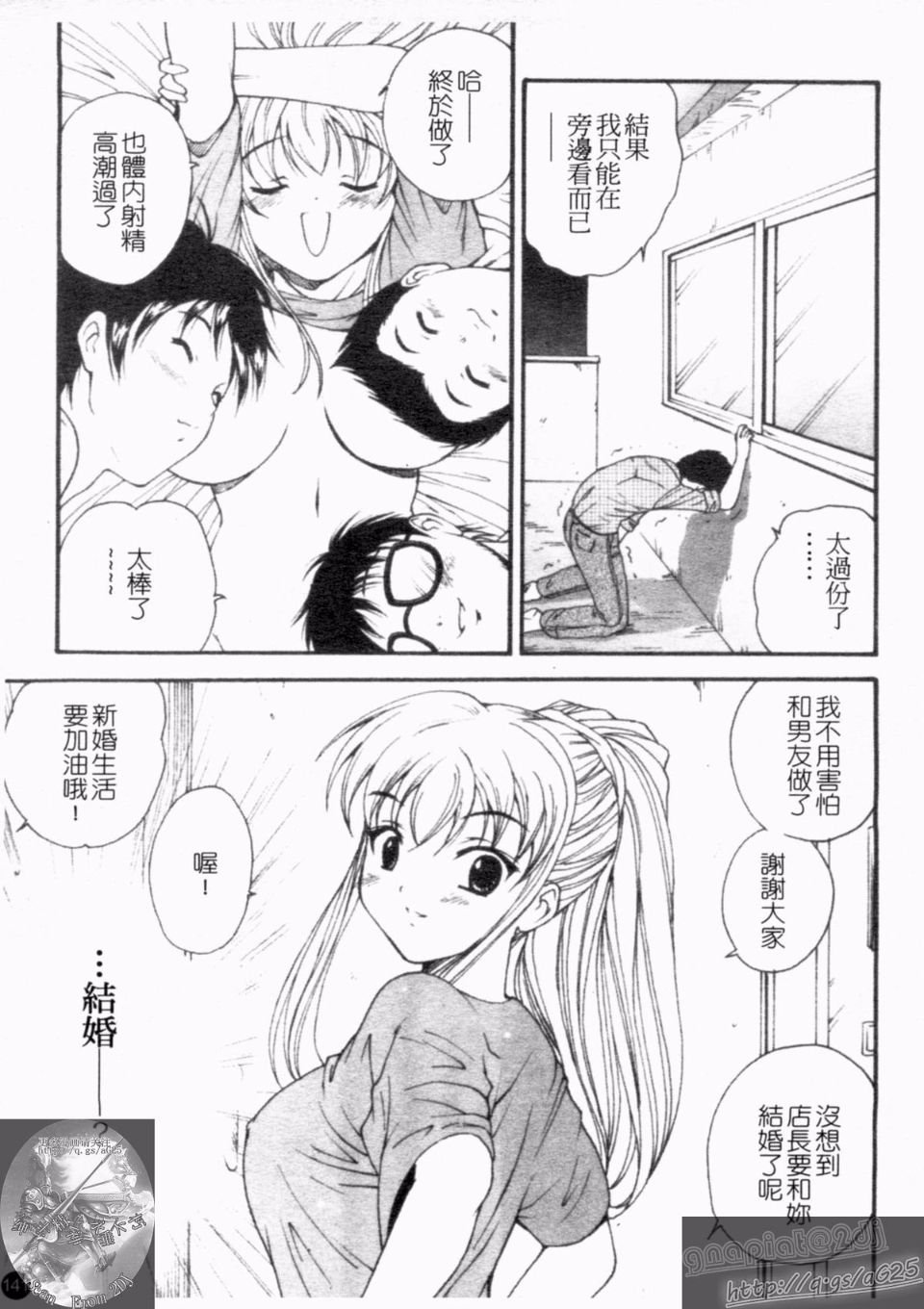 143