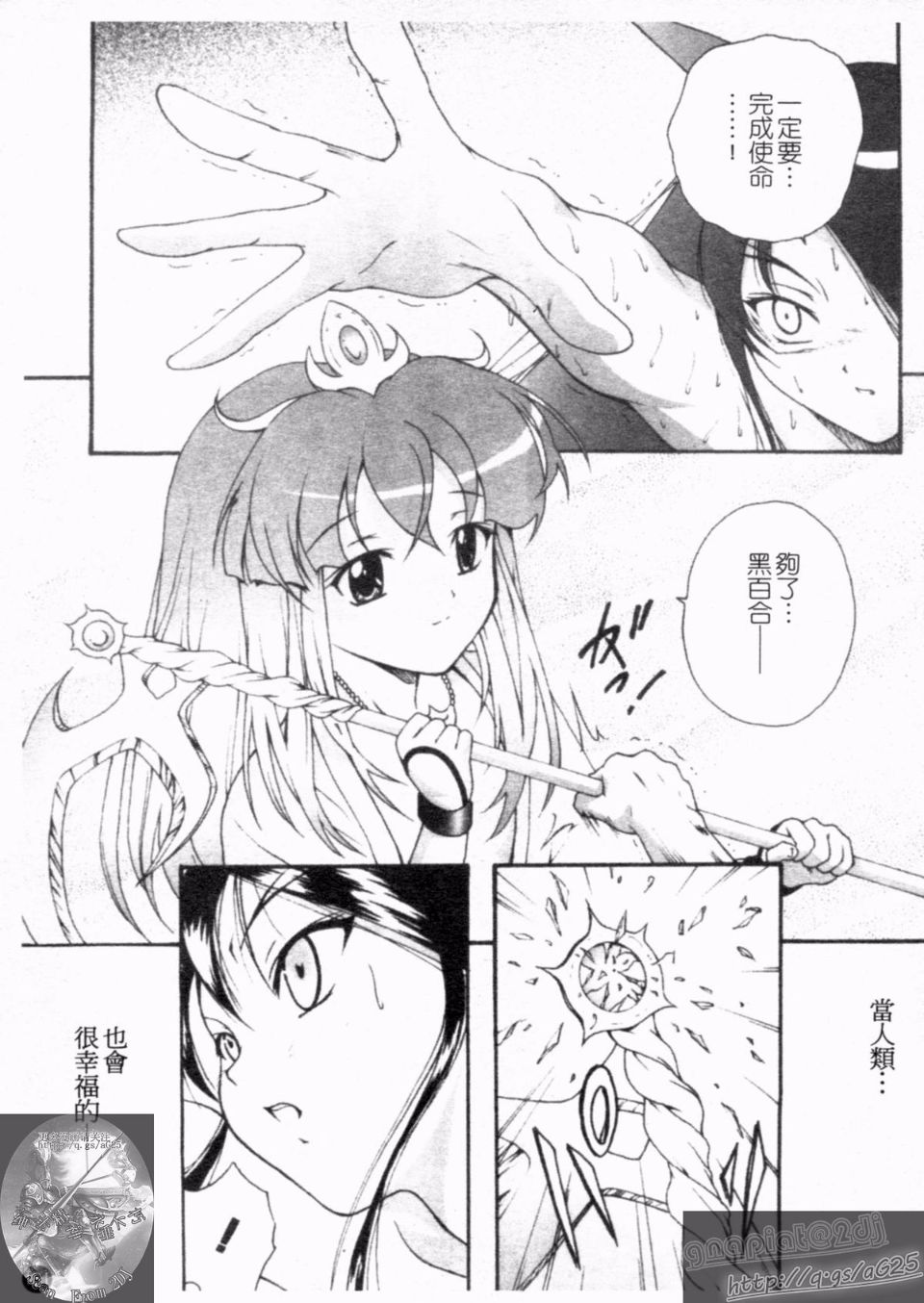 163