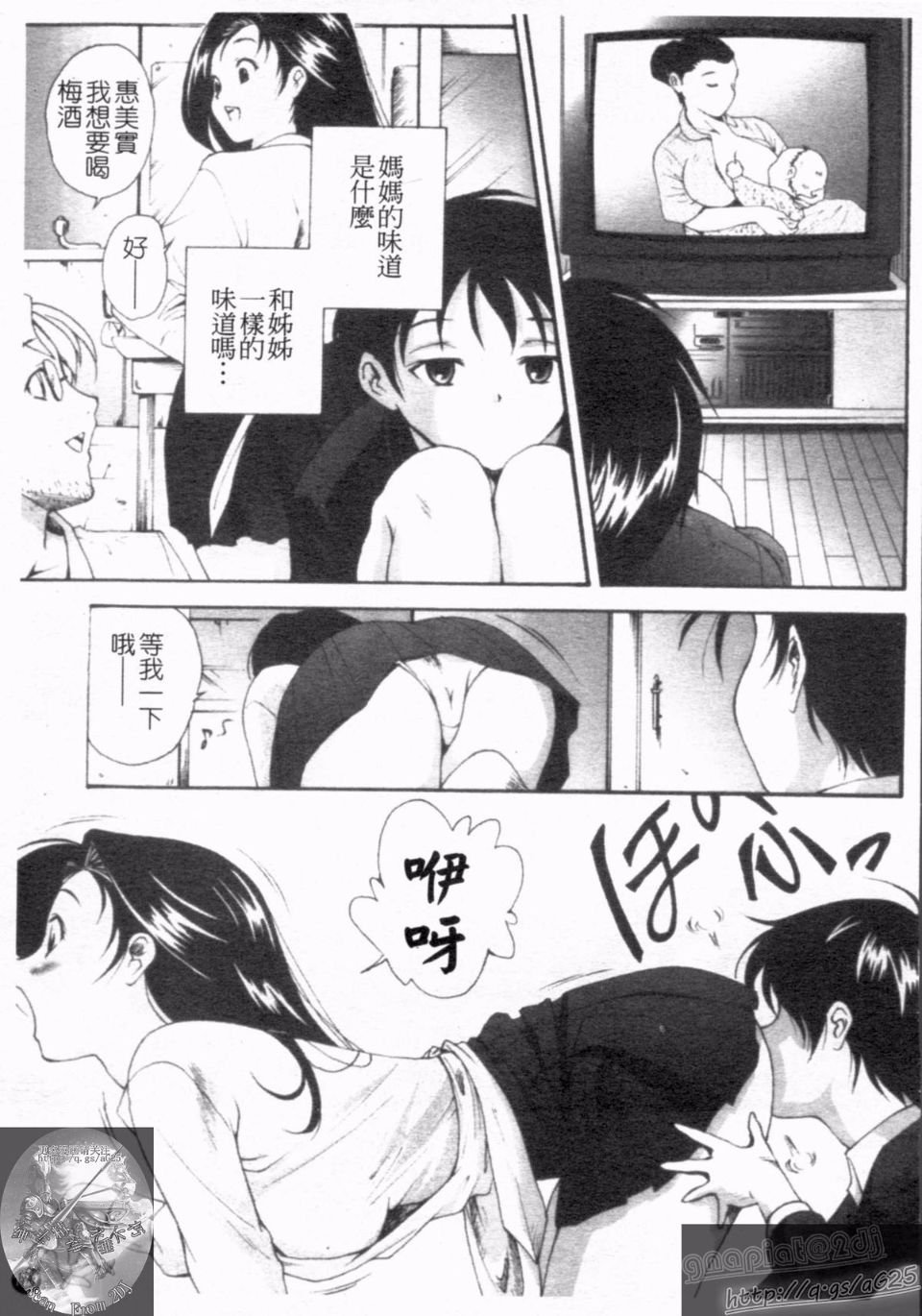 173