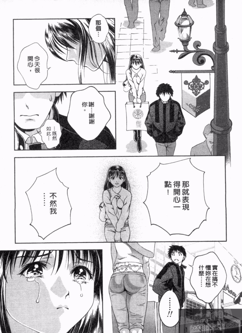 014