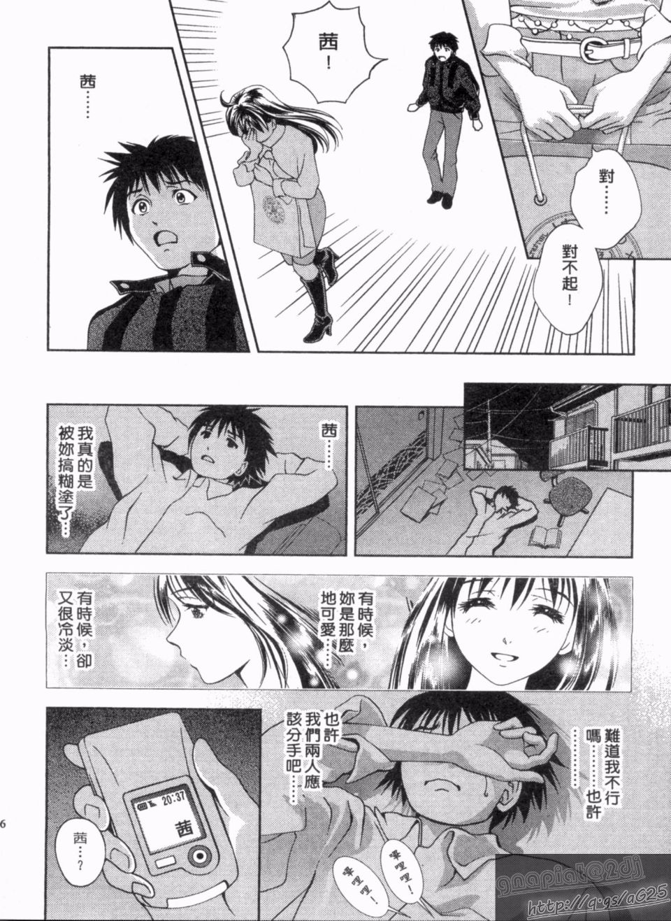 015