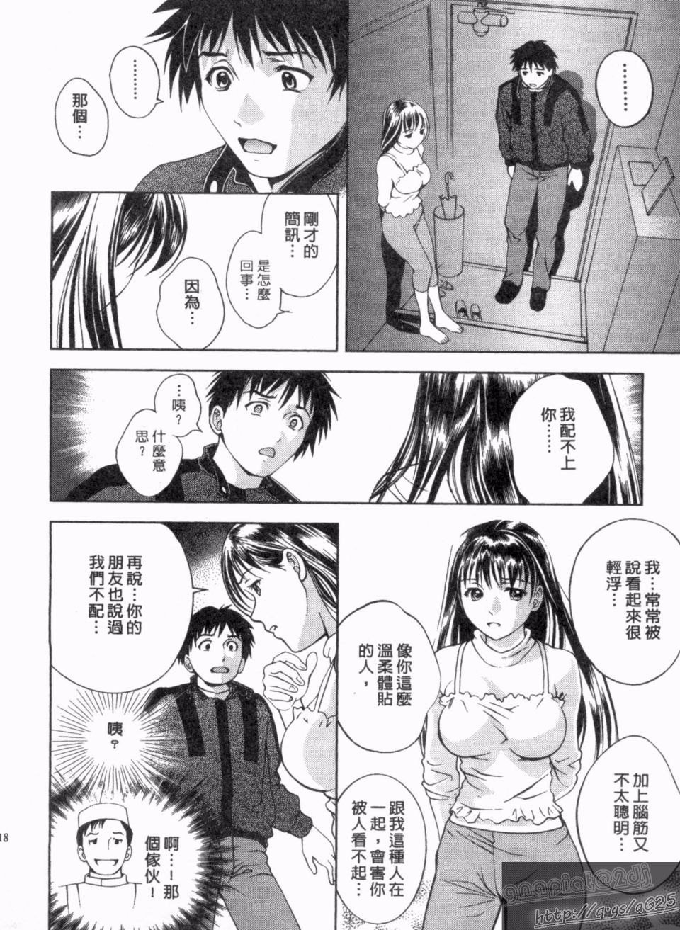 017