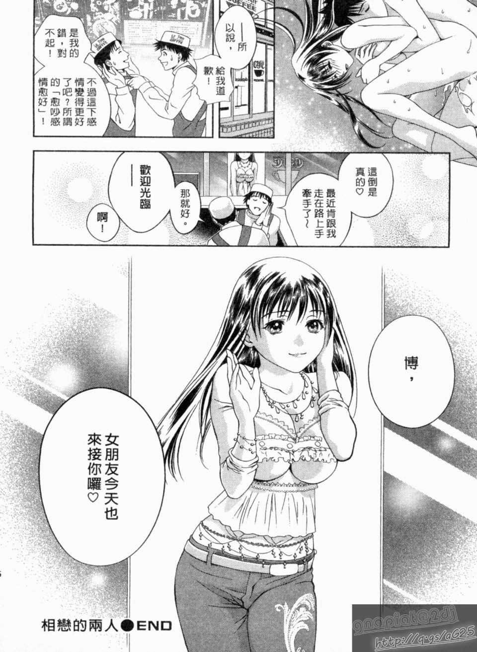 025