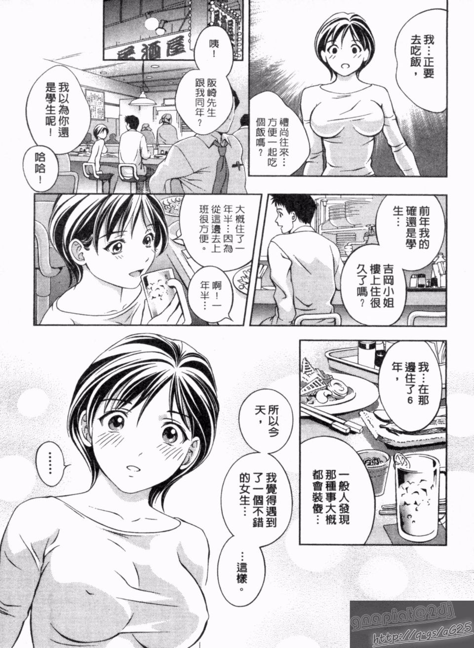 030