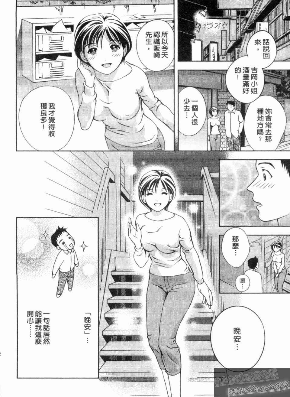 031