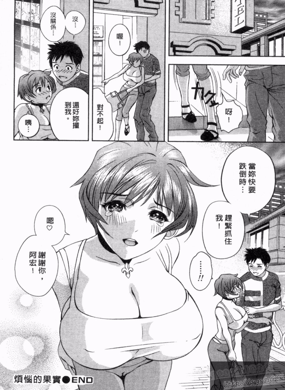 081