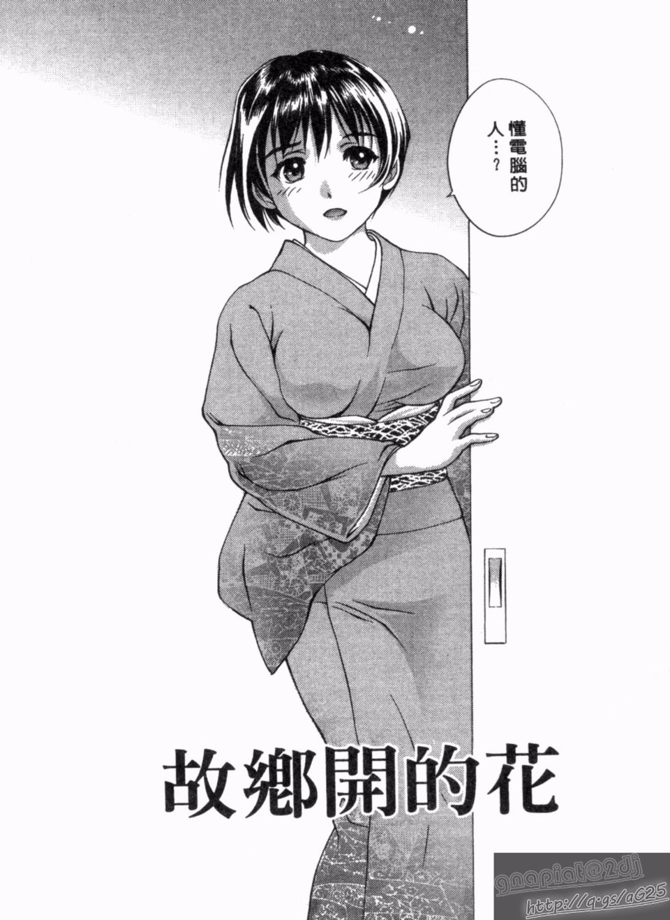105