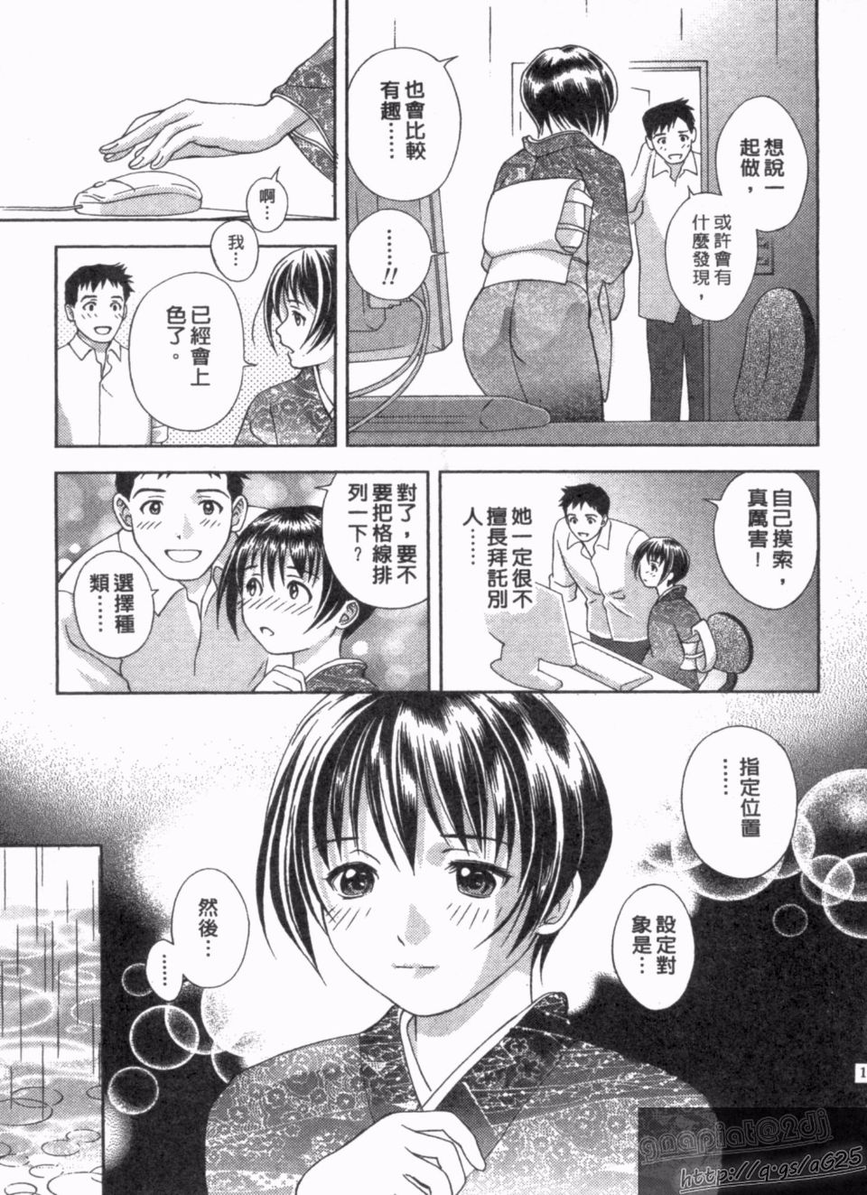 110