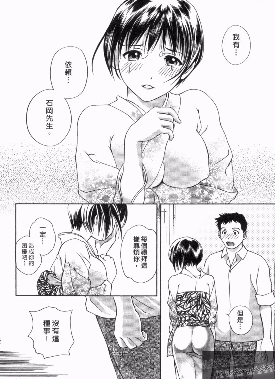 115