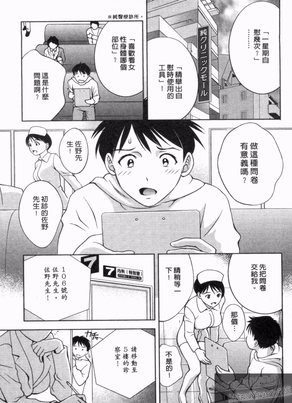 124