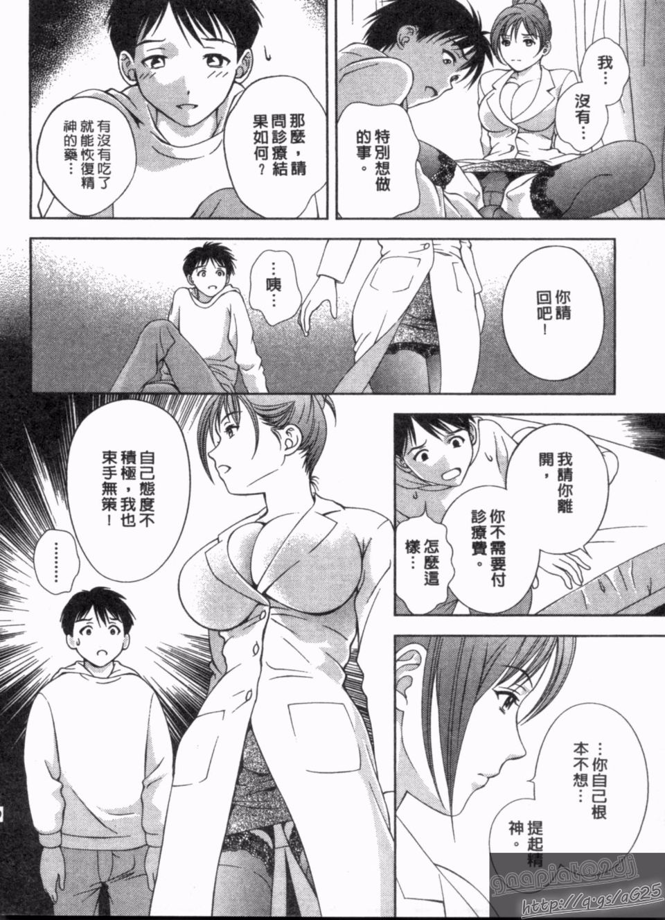 129