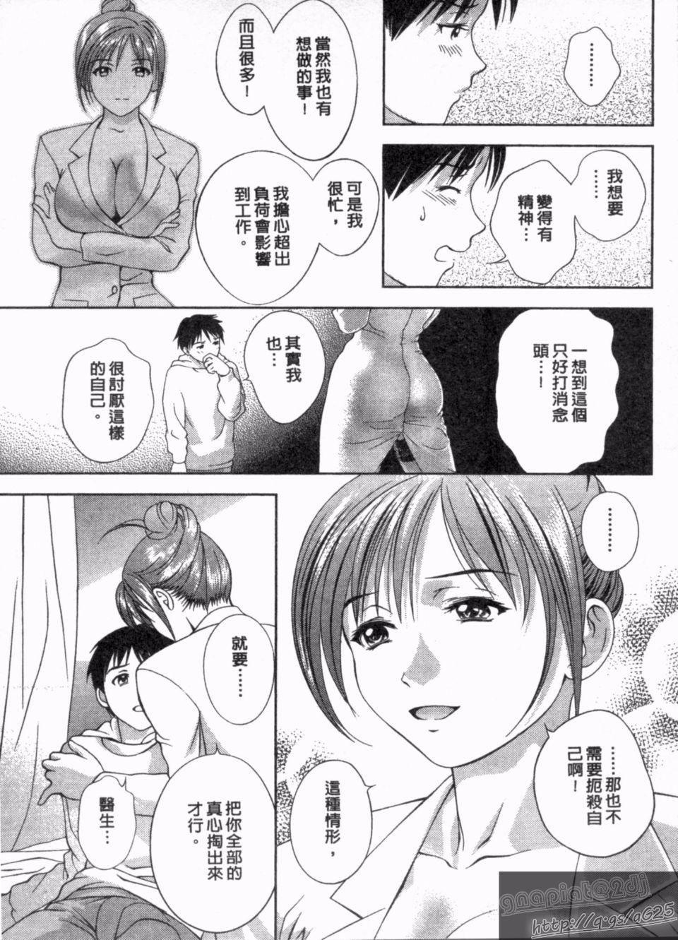 130